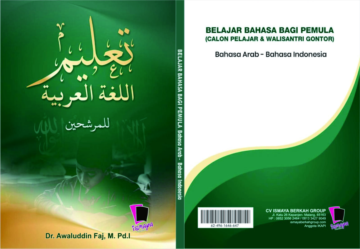 buku bahasa arab 1155x800